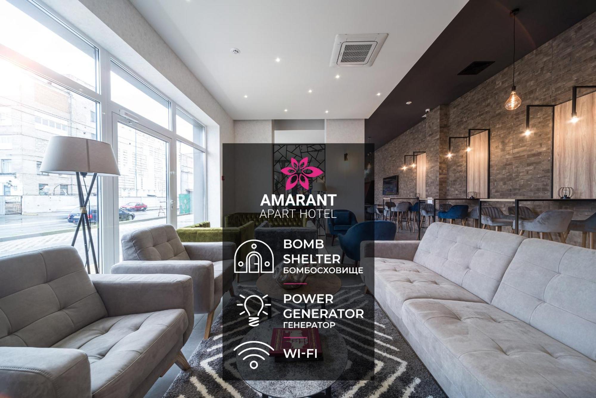 Amarant Apart Hotel By Chm Kiev Exteriör bild